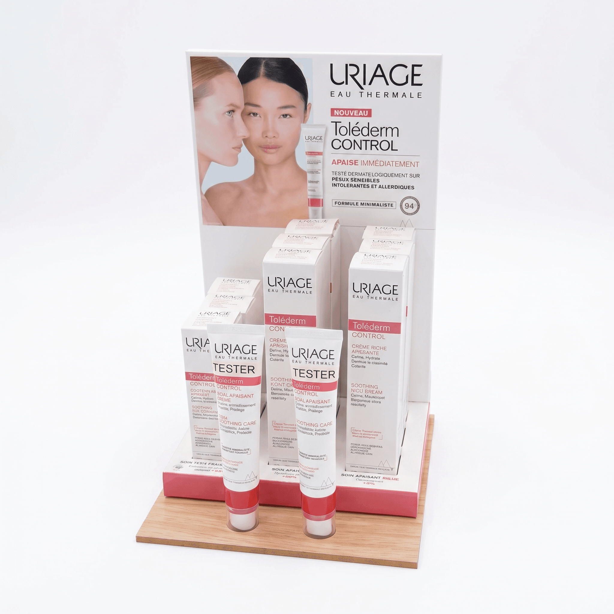 Uriage